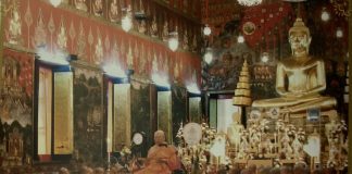 สมเด็จพระพุฒาจารย์ (เกี่ยว อุปเสโณ) แสดงธรรมทุกวันพระ ณ พระอุโบสถ วัดสระเกศ ราชวรมหาวิหาร