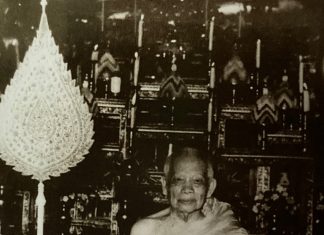 วิถีแห่งผู้นำ : สมเด็จพระพุฒาจารย์ (เกี่ยว อุปเสณมหาเถร) ๕๑. เงินเจ้าพระคุณสมเด็จพระสังฆราช(อยู่) ๕๒.ห้ามเรี่ยไร เรียบเรียงโดย พระครูอมรโฆสิต (ปรีชา สาเส็ง) สมเด็จพระอริยวงศาคตญาณ (อยู่ ญาโณทโย)