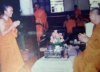 พระพรหมคุณาภรณ์ (ประยุทธ์ ปยุตฺโต) ปัจจุบัน พระพุทธโฆษาจารย์ แสดงปาฐกถาในวันสามเณร วัดสระเกศฯ