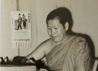 สมเด็จพระพุฒาจารย์ (เกี่ยว อุปเสโณ) : ภาพในอดีต