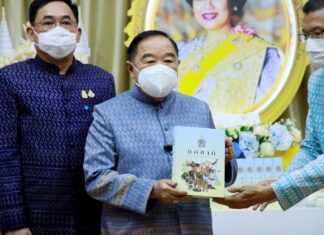“ทศชาติ ปณิธานมหาบุรุษไม่เปลี่ยนแปลง” ฉบับ ญาณวชิระ : ๓.พระสุวรรณสาม ตำนานคนกตัญญู