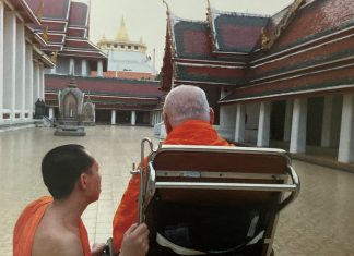วิถีแห่งผู้นำ : สมเด็จพระพุฒาจารย์ (เกี่ยว อุปเสณมหาเถร) ๗๐. แสงสุดท้าย ๗๑. เกียรติของหลวงพ่อ : เรียบเรียงโดย พระครูอมรโฆสิต (ปรีชา สาเส็ง) สมเด็จพระพุฒาจารย์ (เกี่ยว อุปเสโณ)