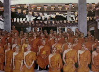 วิถีแห่งผู้นำ : สมเด็จพระพุฒาจารย์ (เกี่ยว อุปเสณมหาเถร) ๗๔. ต้องนำพระพุทธศาสนากระจายออกไปทั่วโลกให้ได้ : เรียบเรียงโดย พระครูอมรโฆสิต (ปรีชา สาเส็ง) เจ้าประคุณสมเด็จพระพุฒาจารย์ (เกี่ยว อุปเสโณ) ประกอบพิธีอุปสมบทแบบพระสงฆ์ไทยให้กับชาวไต้หวัน