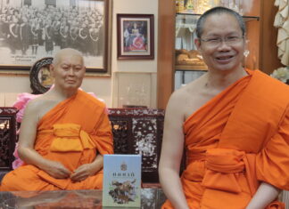 ทศชาติ ปณิธานมหาบุรุษไม่เปลี่ยนแปลง ฉบับ ญาณวชิระ : ชาติที่ ๑๐ พระเวสสันดร มหาชาติ มหาทาน