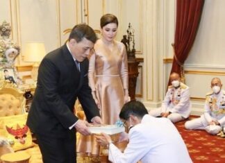 “ทศชาติ ปณิธานมหาบุรุษไม่เปลี่ยนแปลง” ฉบับ ญาณวชิระ : ชาติที่ ๔. พระเนมิราช พระมหากษัตริย์ผู้ทรงธรรม