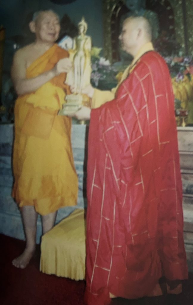 สมเด็จพระพุฒาจารย์ (เกี่ยว อุปเสโณ) ได้รับนิมนต์ไปบรรพชา-อุปสมบทแบบพระสงฆ์ไทยให้กับชาวไต้หวัน