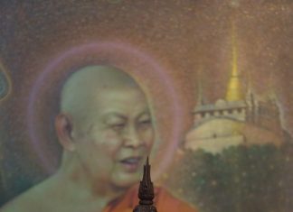 พระผู้ปิดทองหลังพระ : สมเด็จพระพุฒาจารย์ (เกี่ยว อุปเสโณ)