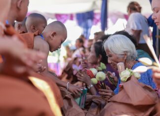 “การบวชเป็นการตอบแทนบุญคุณพ่อแม่” สามเณรพุทธศากยบุตร “ฮ่มธรรม ฮ่องคำอิสาน : ฝึกฝนกาย พัฒนาจิตใจ สร้างบุญบารมี สร้างต้นทุนชีวิตด้วยความเพียร”