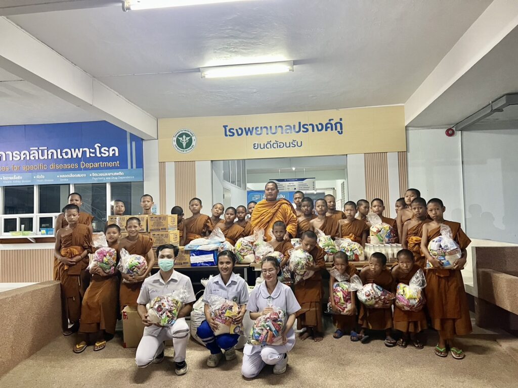 บุญนี้เพื่อแบ่งปันผู้ป่วยโรงพยาบาลปรางค์กู่ จากสามเณรพุทธศากยบุตร ฮ่มธรรม ฮ่องคำอิสาน จังหวัดศรีสะเกษ