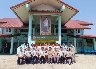 บุญใหญ่แห่งปี ร่วมทอดผ้าป่าสามัคคีสร้าง “โดมโฮมบุญสามัคคี รพ.สต.ปากน้ำ” กับ วัดปากน้ำ (บุ่งสระพัง) และ โรงพยาบาลส่งเสริมสุขภาพตำบลปากน้ำ สืบสานปณิธานพระมงคลธรรมวัฒน์ (บุญจันทร์ จตฺตสลฺโล)