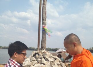 ชรัง อนตีโต : เมื่อความชรามาเยือน ๕ “เรื่องท่าโฮงแมบ ท่าของพ่อที่นาลุ่ม” ผู้เขียน ญาณวชิระ (พระมหาเทอด ญาณวชิโร,วงศ์ชะอุ่ม) อดีต พระราชกิจจาภรณ์