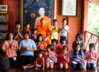 ชรัง อนตีโต : เมื่อความชรามาเยือน ๙ “เรื่องของนาดงบะเฮนและสะพานไม้วังหล่ม” ผู้เขียน ญาณวชิระ (พระมหาเทอด ญาณวชิโร,วงศ์ชะอุ่ม) อดีต พระราชกิจจาภรณ์
