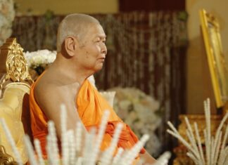 น้อมเศียรเกล้า รำลึก ๑๑ ปีแห่งการมรณภาพ เจ้าประคุณสมเด็จพระพุฒาจารย์ ( เกี่ยว อุปเสณมหาเถร ป.ธ.๙) “พระมหาเถระผู้มีคุณูปการยิ่งต่อการพระศาสนาและคณะสงฆ์ไทย” ๑๐ สิงหาคม พุทธศักราช ๒๕๖๗