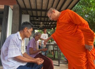 ชรัง อนตีโต : เมื่อความชรามาเยือน ๓๙. “ ดาบศรีคันชัยของพ่อใหญ่ทองลาย ” ผู้เขียน ญาณวชิระ (พระมหาเทอด ญาณวชิโร,วงศ์ชะอุ่ม) อดีต พระราชกิจจาภรณ์