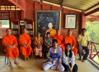 ชรัง อนตีโต : เมื่อความชรามาเยือน ๓๔ “หลวงตาจันทร์พาชาวบ้านไปดูเครื่องบินทหารอเมริกันตกที่หัวป่าแวง” ผู้เขียน ญาณวชิระ (พระมหาเทอด ญาณวชิโร,วงศ์ชะอุ่ม) อดีต พระราชกิจจาภรณ์