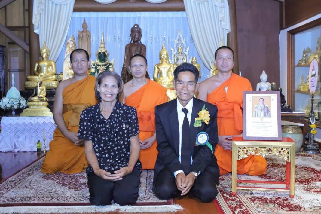 96F9BC6B-5FD6-40C3-9871-3E1ECAF4C75D