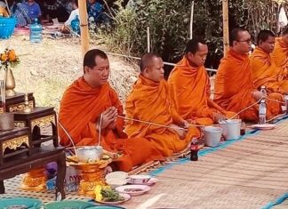ชรัง อนตีโต : เมื่อความชรามาเยือน ๔๗. “ทางหลวงกระโสบ” ผู้เขียน ญาณวชิระ (พระมหาเทอด ญาณวชิโร,วงศ์ชะอุ่ม) อดีต พระราชกิจจาภรณ์