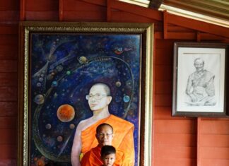 ชรัง อนตีโต : เมื่อความชรามาเยือน ๔๔. “มูลมังสังขยาของปู่ย่าตายาย” ผู้เขียน ญาณวชิระ (พระมหาเทอด ญาณวชิโร,วงศ์ชะอุ่ม) อดีต พระราชกิจจาภรณ์