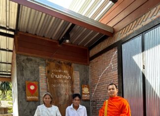ชรัง อนตีโต : เมื่อความชรามาเยือน ๔๕. “พ่อผูกเสี่ยวที่บ้านคำหนามแท่ง” ผู้เขียน ญาณวชิระ (พระมหาเทอด ญาณวชิโร,วงศ์ชะอุ่ม) อดีต พระราชกิจจาภรณ์