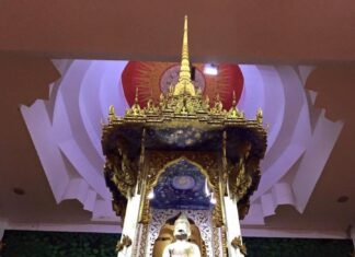 ชรัง อนตีโต : เมื่อความชรามาเยือน ๔๘. “เรื่องของดงพระคเณศ” ผู้เขียน ญาณวชิระ (พระมหาเทอด ญาณวชิโร,วงศ์ชะอุ่ม) อดีต พระราชกิจจาภรณ์