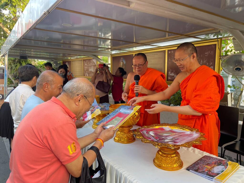 กราบขอบพระคุณ ภาพจาก เพจวัดสระเกศ  ราชวรมหาวิหาร