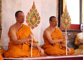 ขุนเขาย่อมมีวันทลาย สายน้ำย่อมมีวันเปลี่ยนทาง แต่ปณิธานมหาบุรุษไม่เปลี่ยนแปลง ภาคพิเศษ ๘ บันทึกประวัติศาสตร์ พิธีอัญเชิญสัญญาบัตร พัดยศถวาย แด่ พระราชอุปเสณาภรณ์ (สังคม ญาณวฑฺฒโน ) และพระราชกิจจาภรณ์ (เทอด ญาณวชิโร) ณ วัดสระเกศ ราชวรมหาวิหาร ๖ ธันวาคม พุทธศักราช ๒๕๖๗