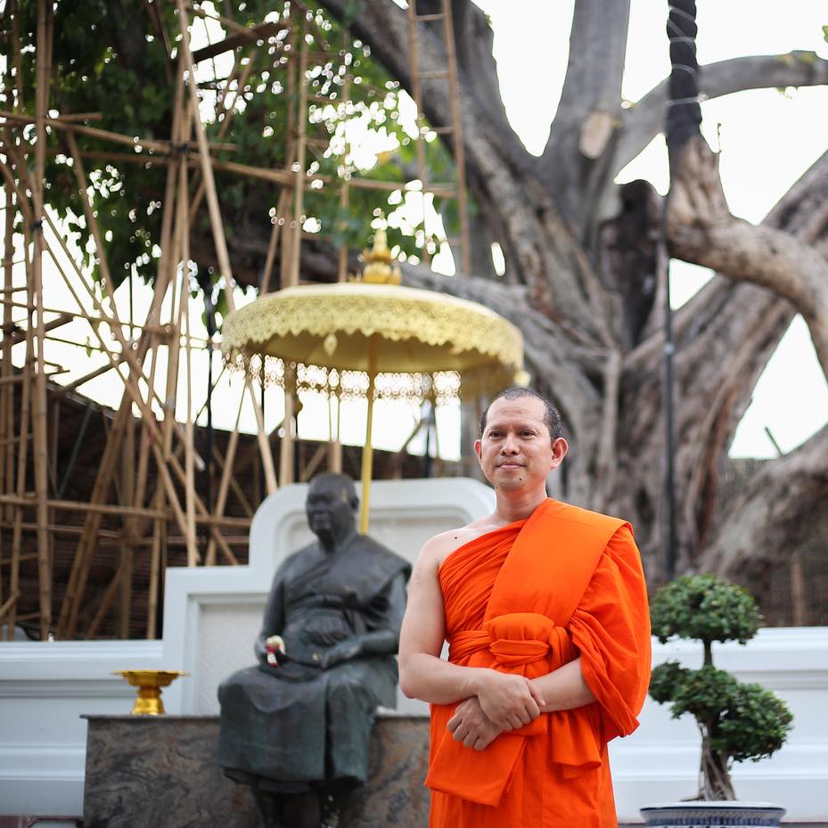 พระอาจารย์กาญจน์ สุญาณิกโพธิ ป.