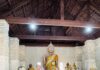 วัดสำเร็จ เกาะสมุย แรงบันดาลใจเจ้าประคุณสมเด็จพระพุฒาจารย์ (เกี่ยว อุปเสณมหาเถระ) ในการเรียนภาษาบาลี ตั้งแต่เป็นสามเณร