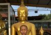 “กตัญญูกตเวทิตา” นาคน้อยจากวัดธาตุสุนทร จังหวัดร้อยเอ็ด เตรียมความพร้อมเดินทางไปสมทบ เพื่อร่วมบรรพชา สามเณรพุทธศากยบุตร ตามรอย ทศชาติ ปณิธานมหาบุรุษไม่เปลี่ยนแปลง ถวายเป็นพระราชกุศลแด่สมเด็จพระนางเจ้าสิริกิติ์ พระบรมราชินีนาถ พระบรมราชชนนีพันปีหลวง ณ พุทธสถานฮ่องธรรม ฮ่องคำอีสาน จังหวัดศรีสะเกษ ๒๖ มีนาคม พุทธศักราช ๒๕๖๙