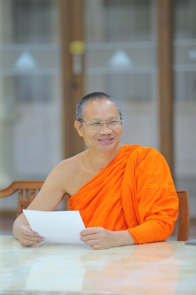 พระราชกิจจาภรณ์ (เทอด ญาณวชิโร)