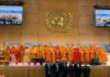 คณะสงฆ์ไทย – นานาชาติ และ สหประชาชาติ ร่วมกัน ประดิษฐานคัมภีร์พระพุทธศาสนา ฉบับมูลนิธิภูมิพโลภิกขุ ในวันวิสาขบูชา วันสำคัญสากลของโลก พุทธศักราช ๒๕๖๙ ณ นครเจนีวา ประเทศสวิตเซอร์แลนด์