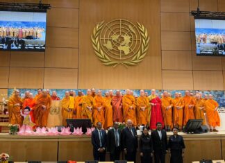 คณะสงฆ์ไทย – นานาชาติ และ สหประชาชาติ ร่วมกัน ประดิษฐานคัมภีร์พระพุทธศาสนา ฉบับมูลนิธิภูมิพโลภิกขุ ในวันวิสาขบูชา วันสำคัญสากลของโลก พุทธศักราช ๒๕๖๙ ณ นครเจนีวา ประเทศสวิตเซอร์แลนด์