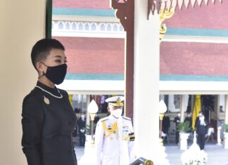 น้อมรำลึกในพระมหากรุณาธิคุณอันหาที่สุดมิได้