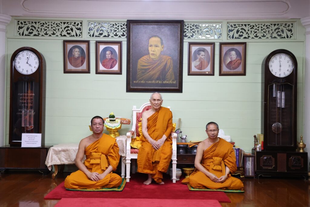 พระราชอุปเสณาภรณ์ (สังคม ญาณวฑฺฒโน) และพระราชกิจจาภรณ์ (เทอด ญาณวชิโร) วัดสระเกศ ราชวรมหาวิหาร เข้าเฝ้าถวายสักการะ สมเด็จพระอริยวงศาคตญาณ สมเด็จพระสังฆราช สกลมหาสังฆปริณายก ณ ตำหนักอรุณ วัดราชบพิธสถิตมหาสีมาราม เมื่อวันที่ ๑๐ ธันวาคม ๒๕๖๗ เวลา ๑๖.๐๐ น.