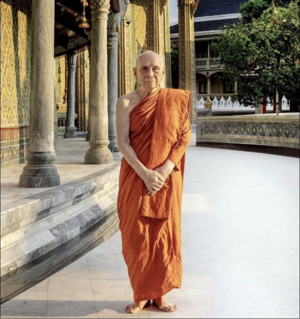 เจ้าพระคุณสมเด็จพระอริยวงศาคตญาณ (อัมพร อมฺพโร)
สมเด็จพระสังฆราช สกลมหาสังฆปรินายก พระองค์ที่ ๒๐ แห่งกรุงรัตนโกสินทร์