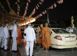 รำลึกวันแห่งความปีติ พระบาทสมเด็จพระเจ้าอยู่หัว ทรงพระกรุณาโปรดเกล้าฯ ให้นำรถยนต์หลวงส่งพระภิกษุ-สามเณรเปรียญธรรม ๙ ประโยค ๒ รูป กลับวัดสระเกศ ราชวรมหาวิหาร