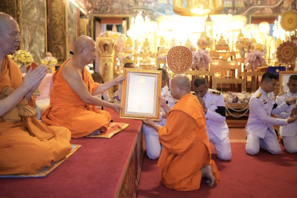 พระมหาวัฒนา ปุญฺญวฑฺฒโน ดำรงตำแหน่งฐานานุกรม ที่ พระครูสิทธิสรกิจ