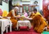 ทีฆายุโก โหตุ สังฆราชา ประมุขแห่งสังฆมณฑล ๙๙ พรรษา ๒๖ มิถุนายน พุทธศักราช ๒๕๖๙ เจ้าพระคุณสมเด็จพระอริยวงศาคตญาณ (อัมพร อมฺพโร) สมเด็จพระสังฆราช สกลมหาสังฆปรินายก พระองค์ที่ ๒๐ แห่งกรุงรัตนโกสินทร์ พระราชอุปเสณาภรณ์ (สังคม ญาณวฑฺฒโน) และพระราชกิจจาภรณ์ (เทอด ญาณวชิโร) วัดสระเกศ ราชวรมหาวิหาร เข้าเฝ้าถวายสักการะ สมเด็จพระอริยวงศาคตญาณ สมเด็จพระสังฆราช สกลมหาสังฆปริณายก ณ ตำหนักอรุณ วัดราชบพิธสถิตมหาสีมาราม เมื่อวันที่ ๑๐ ธันวาคม ๒๕๖๗ เวลา ๑๖.๐๐ น.