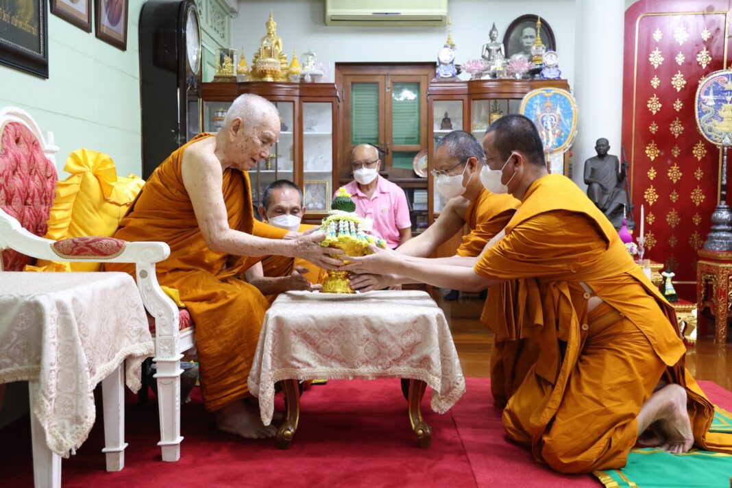 F8D1BB5E-0571-4B5B-8D14-B2977992FD01 พระราชอุปเสณาภรณ์ (สังคม ญาณวฑฺฒโน) และพระราชกิจจาภรณ์ (เทอด ญาณวชิโร) วัดสระเกศ ราชวรมหาวิหาร เข้าเฝ้าถวายสักการะ สมเด็จพระอริยวงศาคตญาณ สมเด็จพระสังฆราช สกลมหาสังฆปริณายก ณ ตำหนักอรุณ วัดราชบพิธสถิตมหาสีมาราม เมื่อวันที่ ๑๐ ธันวาคม ๒๕๖๗ เวลา ๑๖.๐๐ น.