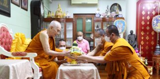 พระราชอุปเสณาภรณ์ (สังคม ญาณวฑฺฒโน) และพระราชกิจจาภรณ์ (เทอด ญาณวชิโร) วัดสระเกศ ราชวรมหาวิหาร เข้าเฝ้าถวายสักการะ สมเด็จพระอริยวงศาคตญาณ สมเด็จพระสังฆราช สกลมหาสังฆปริณายก ณ ตำหนักอรุณ วัดราชบพิธสถิตมหาสีมาราม เมื่อวันที่ ๑๐ ธันวาคม ๒๕๖๗ เวลา ๑๖.๐๐ น.