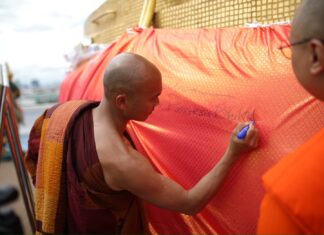 “วันแห่งสานสัมพันธ์พระพุทธศาสนาระหว่างประเทศเพื่อสันติภาพ” ๔ มิถุนายน พุทธศักราช ๒๕๖๙ พระอาจารย์ปัญญาการะและคณะพระสงฆ์ “Walk for Peace” (เดินเพื่อสันติภาพ) ในสหรัฐอเมริกา เข้าถวายสักการะพระพรหมสิทธิ ณ วัดสระเกศ ราชวรมหาวิหาร