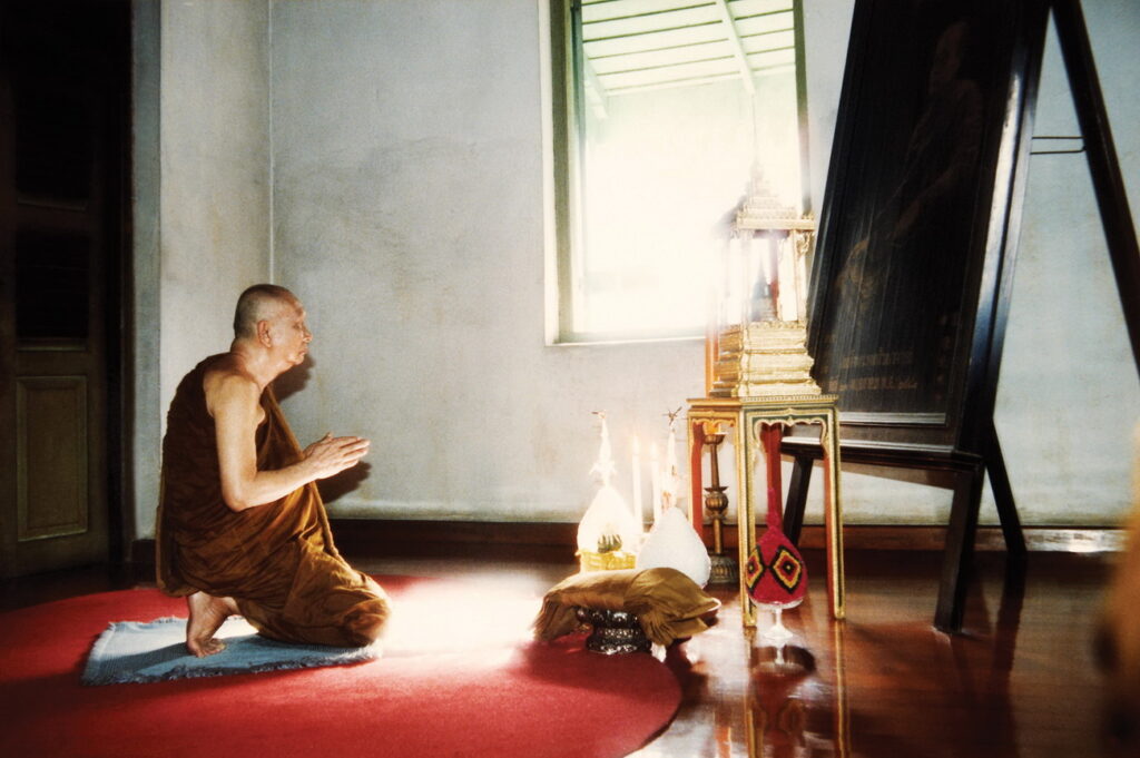 สมเด็จพระสังฆราชเจ้า กรมหลวงวชิรญาณสังวร (เจริญ สุวฑฺฒโน)
สมเด็จพระสังฆราช สกลมหาสังฆปริณายก พระองค์ที่ ๑๙ แห่งกรุงรัตนโกสินทร์