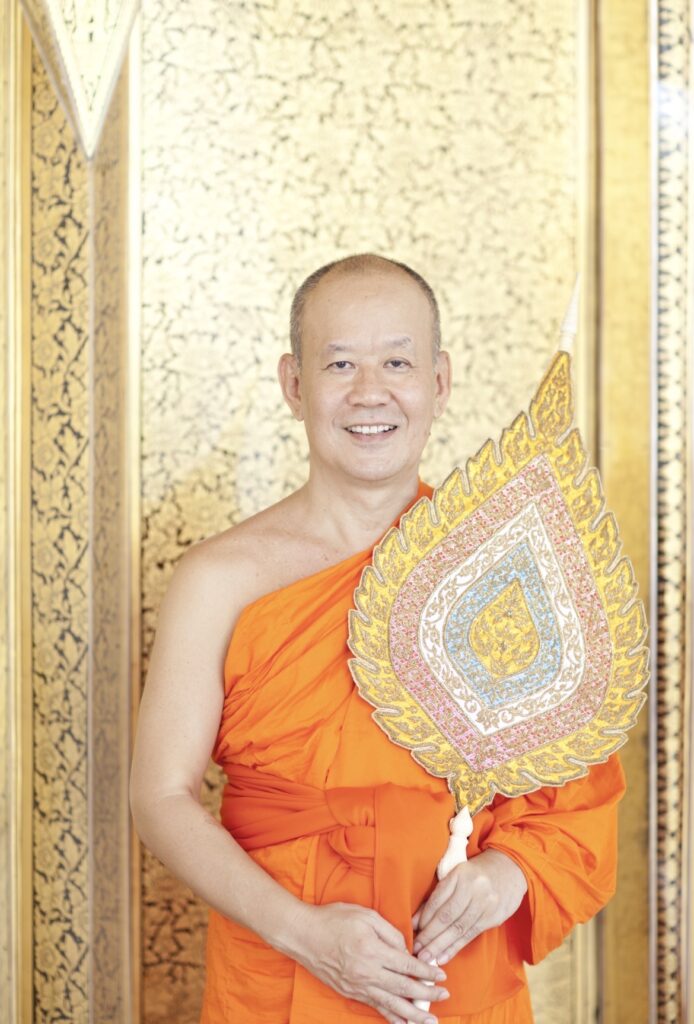 สมเด็จพระวชิรสิทธาจารย์ (ธงชัย สุขญาโณ, สุขโข)
