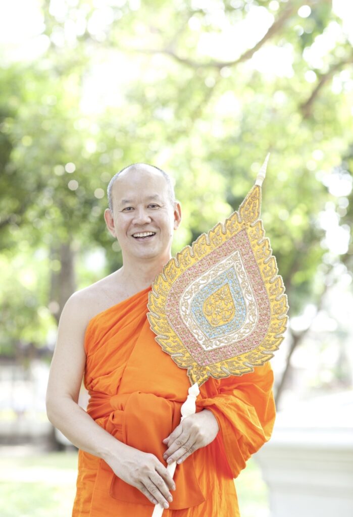 สมเด็จพระวชิรสิทธาจารย์ (ธงชัย สุขญาโณ, สุขโข)