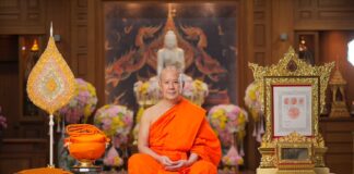 น้อมกราบถวายมุทิตาสักการะ สมเด็จวัดสระเกศฯ สมเด็จพระวชิรสิทธาจารย์ (ธงชัย สุขญาโณ) ” พระสงฆ์ซึ่งดำรงในสมณคุณ มีอุปการะยิ่งแก่การพระศาสนา…” ในหลวงทรงพระกรุณาโปรดเกล้าฯ สมเด็จพระราชาคณะ ๘ รูป ณ วันที่ ๑๔ กรกฎาคม พุทธศักราช ๒๕๖๙
