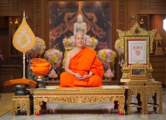 น้อมกราบถวายมุทิตาสักการะ สมเด็จวัดสระเกศฯ สมเด็จพระวชิรสิทธาจารย์ (ธงชัย สุขญาโณ) ” พระสงฆ์ซึ่งดำรงในสมณคุณ มีอุปการะยิ่งแก่การพระศาสนา…” ในหลวงทรงพระกรุณาโปรดเกล้าฯ สมเด็จพระราชาคณะ ๘ รูป ณ วันที่ ๑๔ กรกฎาคม พุทธศักราช ๒๕๖๙