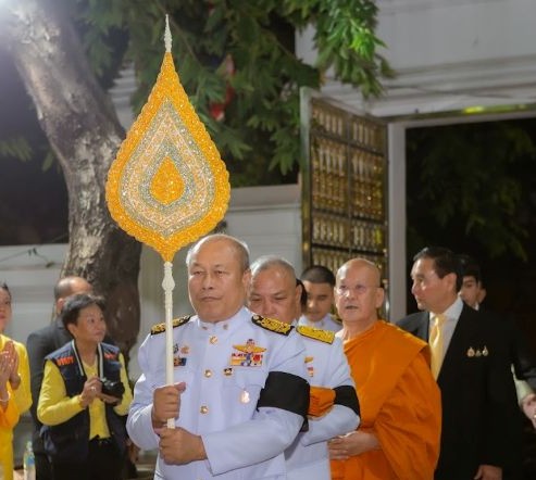 ความจริงจากใจ : นายพิศิษฐ์ ลีลาวชิโรภาส จากหนังสือ ประวัติสมเด็จพระพุฒาจารย์ (เกี่ยว อุปเสณมหาเถร) และ บันทึกว่าด้วยคดีความพระเถระวัดสระเกศ (๓)