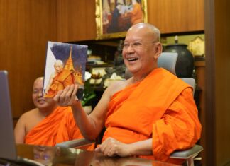 จากใจสหธรรมิกและศิษยานุศิษย์ “อุปเสณวงศ์” ๑๓ ปี มรณกาล สมเด็จพระพุฒาจารย์ (เกี่ยว อุปเสณมหาเถร) ๑๐ สิงหาคม พุทธศักราช ๒๕๖๙ ณ วัดสระเกศ ราชวรมหาวิหาร