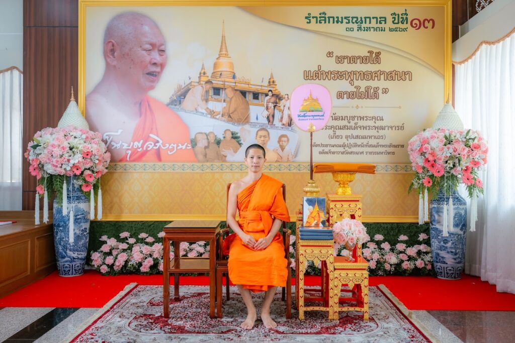 พระครูปลัดสุวัฒนสิทธิคุณ อดีตพระครูสิทธิสรกิจ และอดีตพระมหาพิศุทธิ์ วิสุทฺโธ