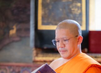 “เผยภาพแรก” หนังสืออนุสรณ์ครบรอบนักษัตร ๑๒ ปีแห่งมรณกาล เจ้าประคุณสมเด็จพระพุฒาจารย์ (เกี่ยว อุปเสณมหาเถร) และ บันทึกว่าด้วยคดีความพระเถระวัดสระเกศ อีกหน้าหนึ่งของประวัติศาสตร์พระพุทธศาสนาบนผืนแผ่นดินไทย